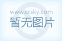 erp经管体系威廉希尔williamhill(图6)