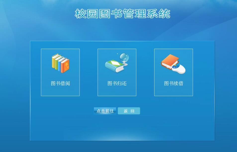 威廉希尔williamhillZOL软件下载