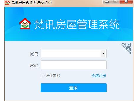 梵讯威廉希尔williamhill衡宇管制编制(图1)